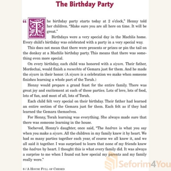 A-House-Full-of-Chesed4.jpg A-House-Full-of-Chesed4.jpg