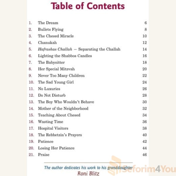 A-House-Full-of-Love1.jpg A-House-Full-of-Love1.jpg