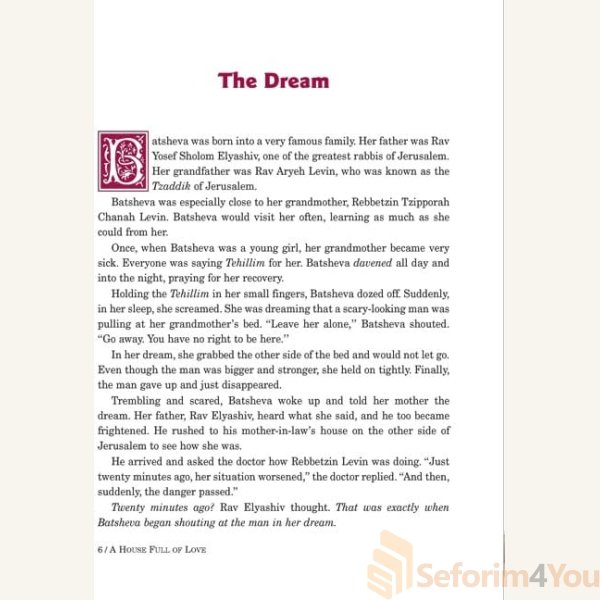 A-House-Full-of-Love2.jpg A-House-Full-of-Love2.jpg