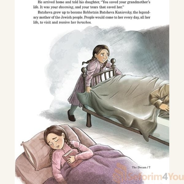 A-House-Full-of-Love3.jpg A-House-Full-of-Love3.jpg