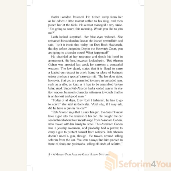 A-Mystery-from-Afar-and-other-Leah-Lamdan-Holiday-Mysteries4.jpg A-Mystery-from-Afar-and-other-Leah-Lamdan-Holiday-Mysteries4.jpg