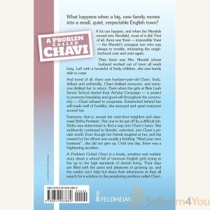 A-Problem-Called-Chavi1.jpg