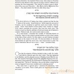A-Shabbos-Vort2.jpg