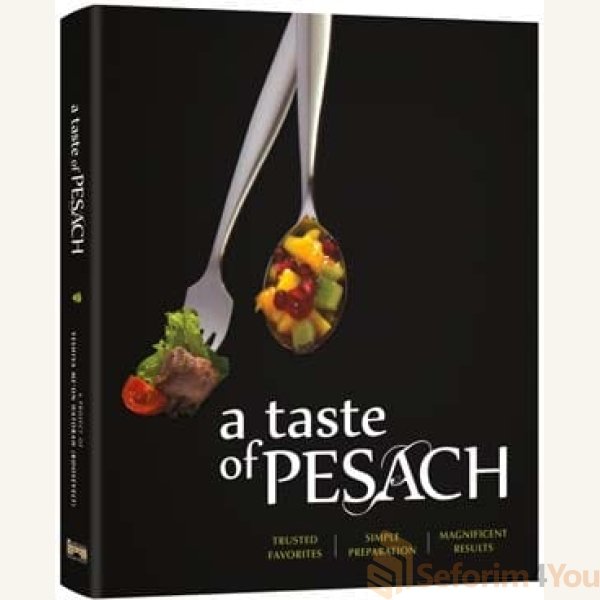 A-Taste-of-Pesach.jpg