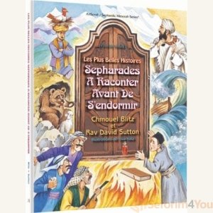 A Treasury of Sephardic Bedtime Stories - French edition