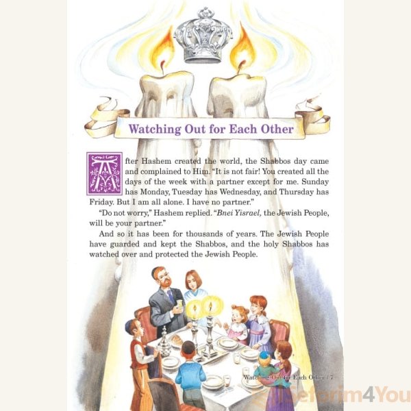 A-Treasury-of-Shabbos-Bedtime-Stories2.jpg A-Treasury-of-Shabbos-Bedtime-Stories2.jpg