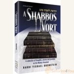 A-shabbos-Vort.jpg