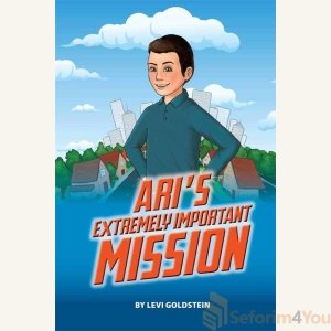 ARI'S EXTREMELY IMPORTANT MISSION