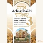 Achas-Shaalti-Volume-3.jpg