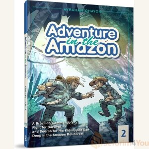 Adventure in the Amazon #2 by Avraham Ohayon