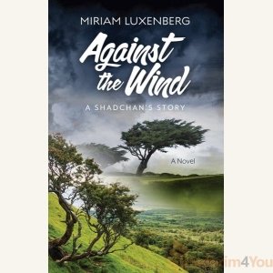 Against the Wind