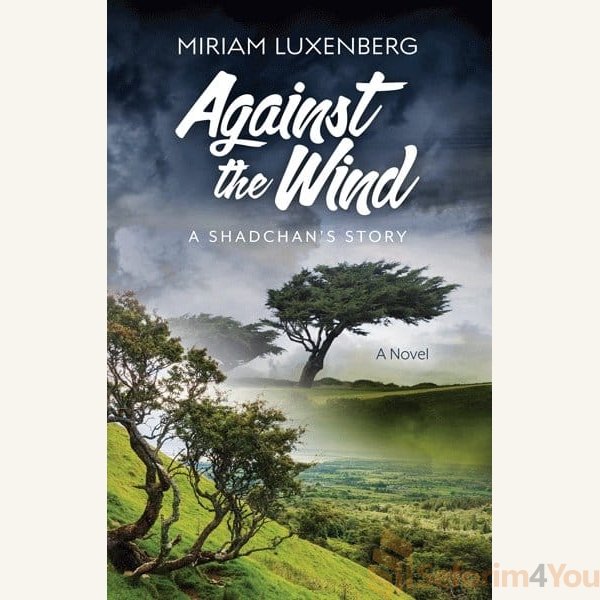 Against-the-Wind.jpg Against-the-Wind.jpg
