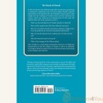 Alshich-on-Yonah3.jpg