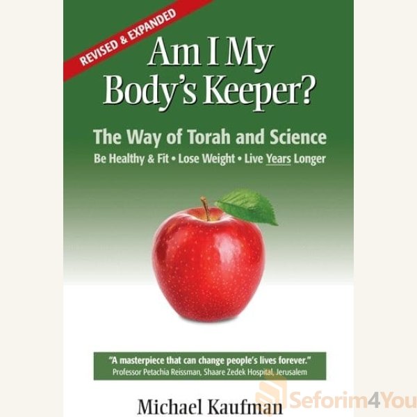 Am-I-My-Bodys-Keeper.jpg Am-I-My-Bodys-Keeper.jpg