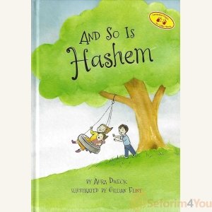 And So Is Hashem