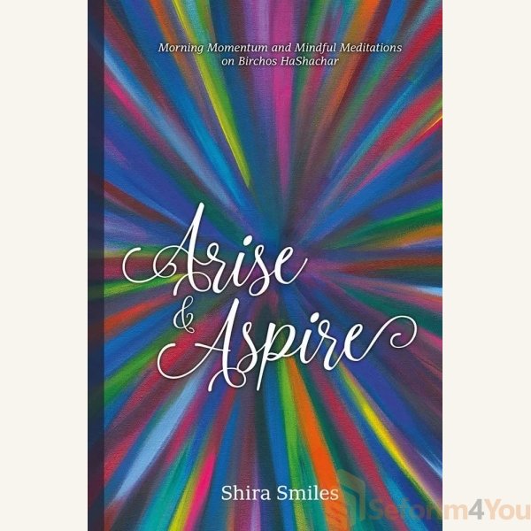 Arise-and-Aspire.jpg Arise-and-Aspire.jpg