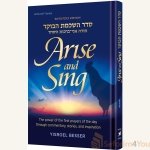 Arise-and-Sing.jpg