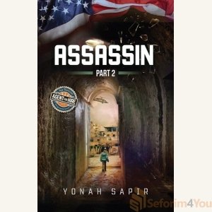 Assassin Part 2 - Yonah Sapir