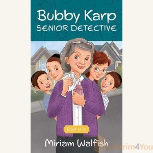 BUBBY KARP, SENIOR DETECTIVE -- BOOK 1