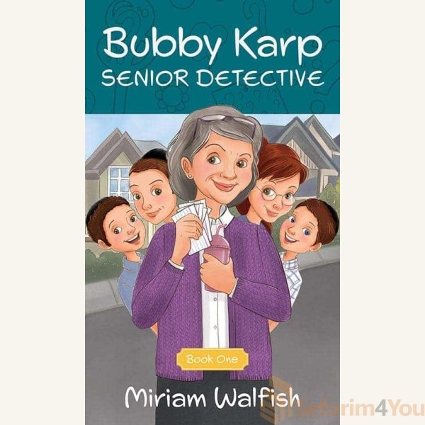 BUBBY-KARP-SENIOR-DETECTIVE-BOOK-1.jpg