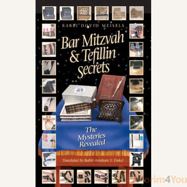 Bar-Mitzva-Tefillin-Secrets.gif