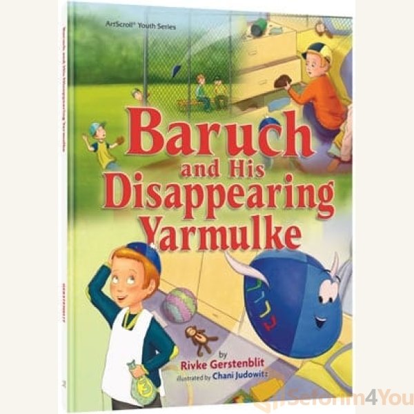 Baruch-and-His-Disappearing-Yarmulke.jpg Baruch-and-His-Disappearing-Yarmulke.jpg