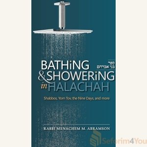 Bathing and Showering in Halachah