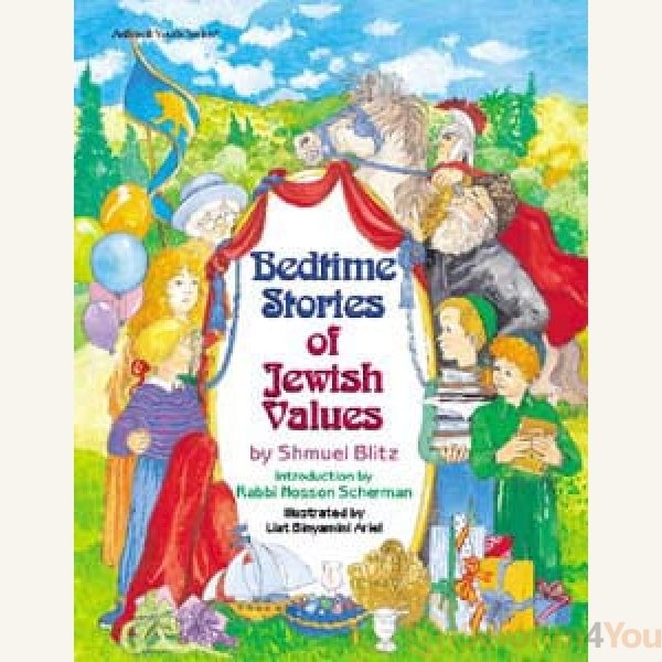 Bedtime-Stories-of-Jewish-Values.jpg Bedtime-Stories-of-Jewish-Values.jpg