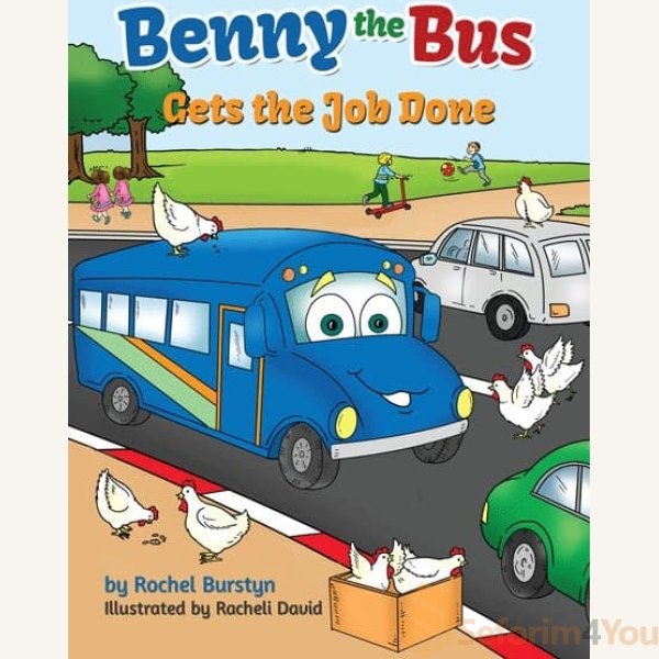 Benny-the-Bus-Gets-the-Job-Done.jpg Benny-the-Bus-Gets-the-Job-Done.jpg