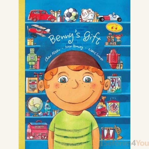 Bennys-Gift.jpg Bennys-Gift.jpg