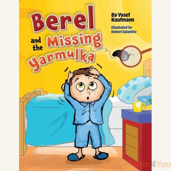 Berel-and-the-Missing-Yarmulka.jpg Berel-and-the-Missing-Yarmulka.jpg