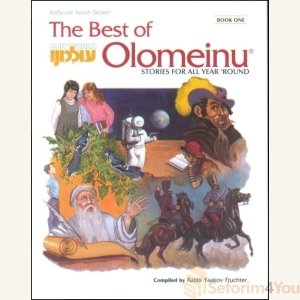 Best Of Olomeinu - Series 1: Stories For All Year 'Round