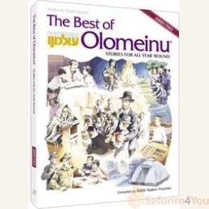 Best Of Olomeinu - Series 2: Stories For All Year 'Round