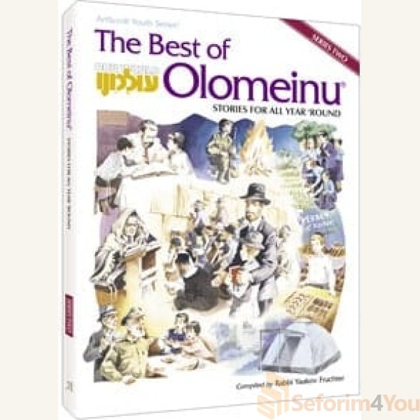 Best-Of-Olomeinu-Series-2-Stories-For-All-Year-Round.jpg