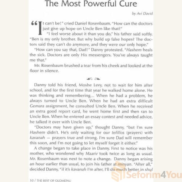 Best-Of-Olomeinu-Series-2-Stories-For-All-Year-Round3.jpg