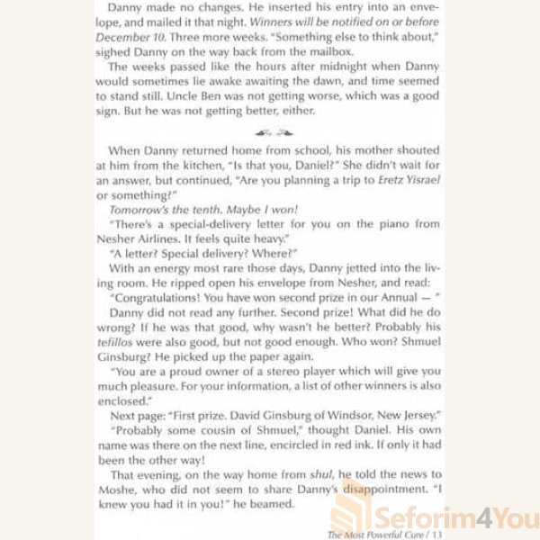 Best-Of-Olomeinu-Series-2-Stories-For-All-Year-Round6.jpg