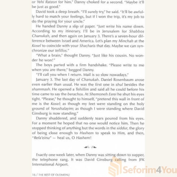 Best-Of-Olomeinu-Series-2-Stories-For-All-Year-Round9.jpg