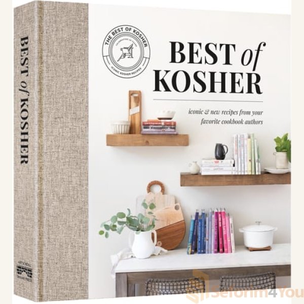 Best-of-Kosher.jpg Best-of-Kosher.jpg