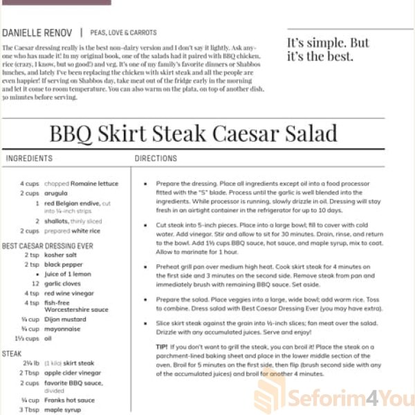 Best-of-Kosher5.jpg Best-of-Kosher5.jpg