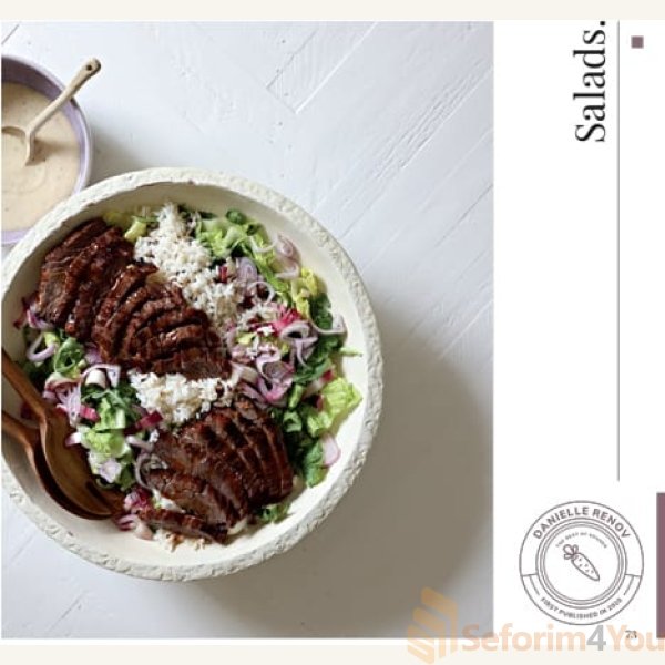 Best-of-Kosher6.jpg Best-of-Kosher6.jpg