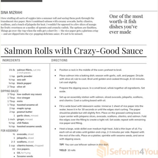 Best-of-Kosher9.jpg Best-of-Kosher9.jpg