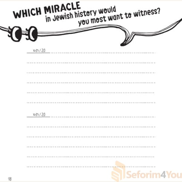 Between-You-and-Me7.jpg Between-You-and-Me7.jpg