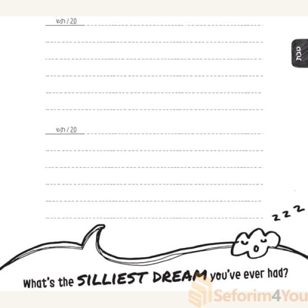 Between-You-and-Me8.jpg Between-You-and-Me8.jpg