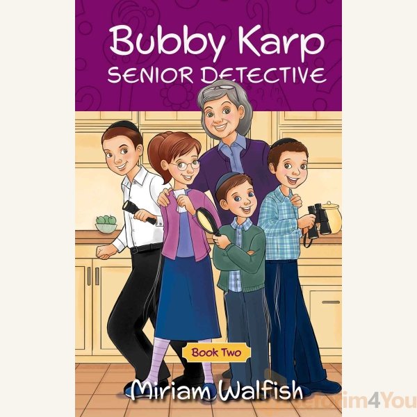 Bubby-Karp-Senior-Detective-Book-2.jpg Bubby-Karp-Senior-Detective-Book-2.jpg