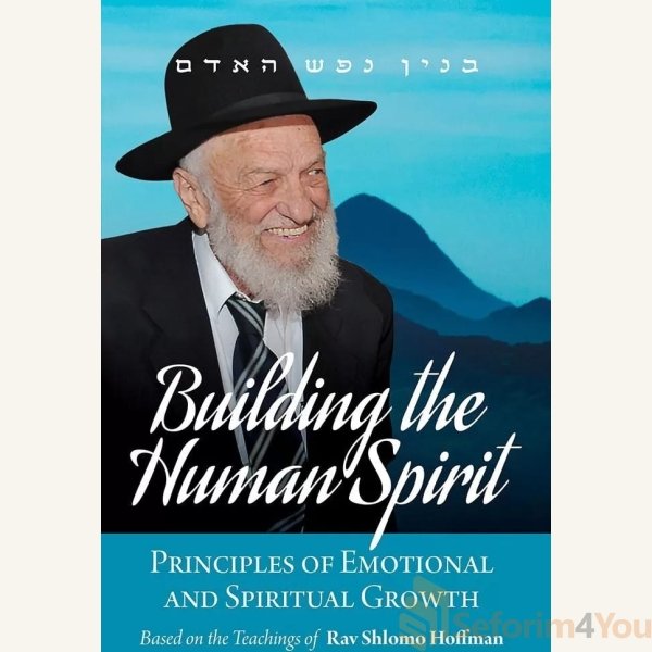 Building-the-Human-Spirit.jpg Building-the-Human-Spirit.jpg