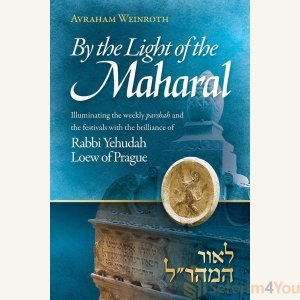By The Light Of The Maharal