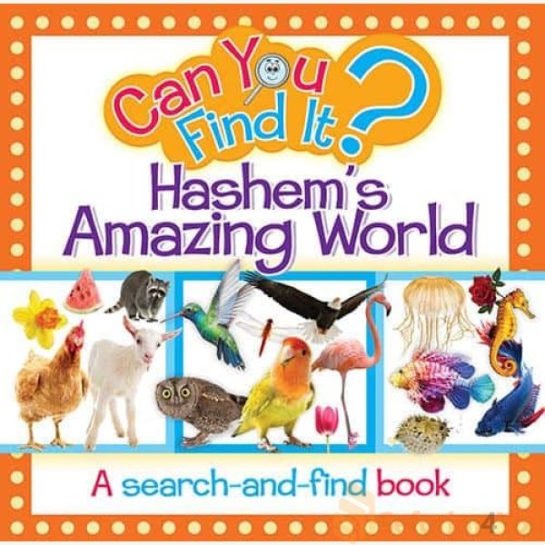 CAN-YOU-FIND-IT-HASHEMS-AMAZING-WORLD.jpg CAN-YOU-FIND-IT-HASHEMS-AMAZING-WORLD.jpg