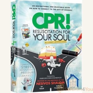 CPR! Resuscitation for Your Soul