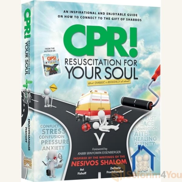 CPR.jpg
