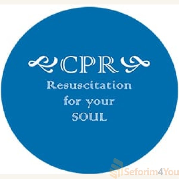 CPR5.jpg